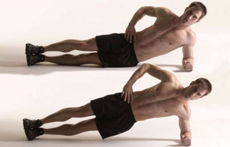 Side Plank Exercise Guide