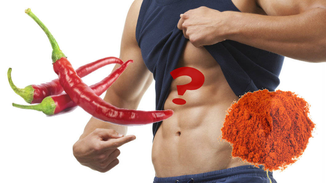 How Does Cayenne Pepper Help You Lose Weight?