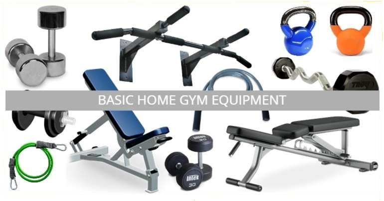 https://bodybuilding-wizard.com/wp-content/uploads/2018/10/home-gym-essentials-1.jpg